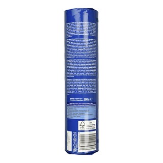 KITBIS | Μπισκότα Γεμιστά Βανίλια 500g