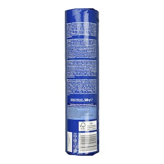 KITBIS | Μπισκότα Γεμιστά Βανίλια 500g