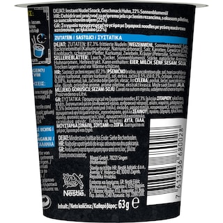 MAGGI | Noodle Cup Magic Asia Κοτόπουλο 63g