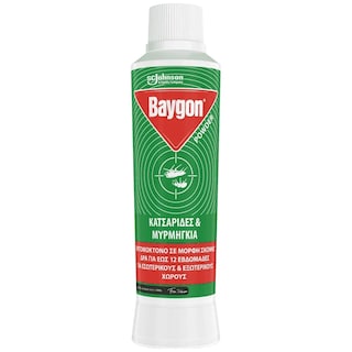 BAYGON | Εντομοκτόνο Σκόνη Βαδιστικά Έντομα 250g