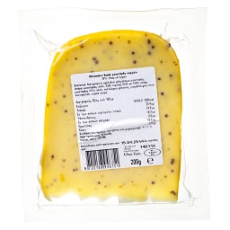 HOLLANDERS | Τυρί Gouda Μουστάρδα 200g