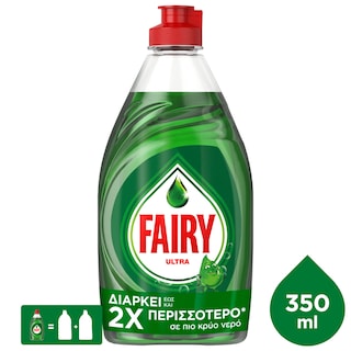 FAIRY | Υγρό Πιάτων Ultra Original 350ml