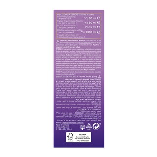 KOLESTON | Βαφή Μαλλιών 8/36 Ανοιχτό Ξανθό Χρυσό Ροζέ 1 Τεμάχιο