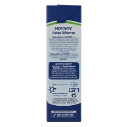 ΝΟΥΝΟΥ | Milk Cream 35% Fat 330ml