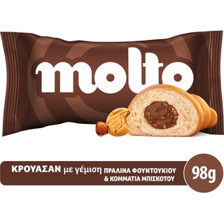 MOLTO | Κρουασάν Cream & Cookies Πραλίνα 98g