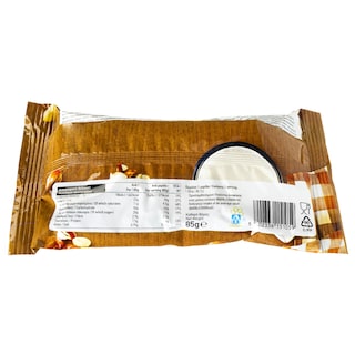 ΑΒ | Κρουασάν Πραλίνα 85g