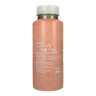 SWEET SMOOTHIE | Smoothie Strawberry Cheesecake 250ml