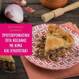 MISKO | Hilopites Traditional Greek Egg Small Pasta 500g