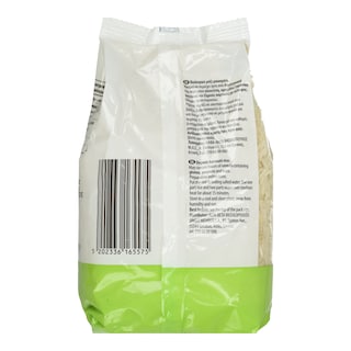 NATURES PROMISE BIO | Ρύζι Basmati Bio 500g