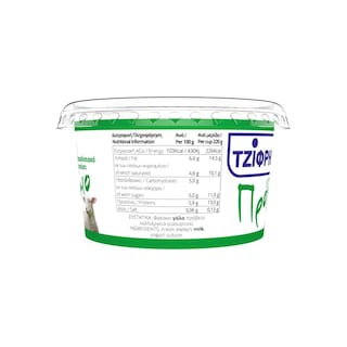 ΤΖΙΦΡΗΣ | TZIFRIS YOG FROM SHEEP  220GR