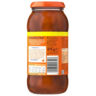 BEN'S | Σάλτσα Γλυκόξινη 675g