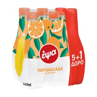 ΕΨΑ | Πορτοκαλάδα με Ανθρακικό 330ml 5+1 Δώρο