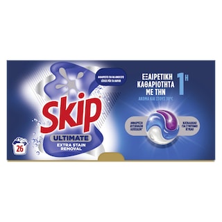 SKIP | Kάψουλες Πλυντηρίου Ρούχων Ultimate Extra Strain Removal 26 Τεμάχια