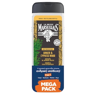 LE PETIT MARSEILLAIS | Αφρόλουτρο Ανδρικό Ginger 800ml