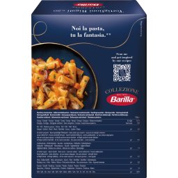 BARILLA | Tortiglioni Νο 83 500gr