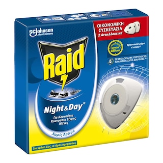 RAID | Εντoμοαπωθητικό Night & Day Διπλό Ανταλλακτικό 1 Τεμάχιο