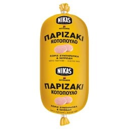 ΝΙΚΑΣ | Παριζάκι Κοτόπουλο Χωρίς Γλουτένη 280g