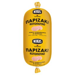 ΝΙΚΑΣ | Παριζάκι Κοτόπουλο Χωρίς Γλουτένη 280g