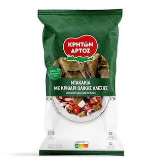 ΚΡΗΤΩΝ ΑΡΤΟΣ | Παξιμάδια Κριθάρι Ολικής Άλεσης 400g