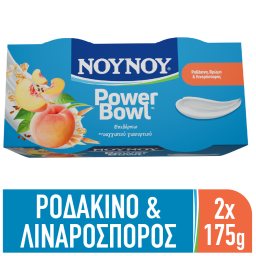 ΝΟΥΝΟΥ | Επιδόρπιο Γιαουρτιού PowerΒowl Ροδάκινο & Βρώμη 2x175g