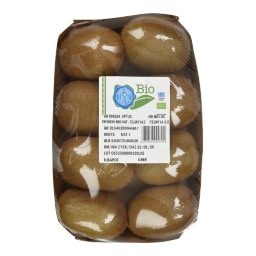 ΑΒ ΒΙΟ | ΑΚΤΙΝΙΔΙΑ ΒΙΟΛΟΓΙΚΗΣ ΓΕΩΡΓΙΑΣ ΕΛΛΗΝΙΚΑ