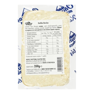 ΟΛΥΜΠΟΣ | Χαλβάς Βανίλια Vacuum 350g