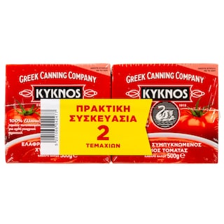 ΚΥΚΝΟΣ | Τομάτα Passata Χάρτινο 2x500g