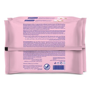 SEPTONA | Υγρά Μαντηλάκια Ντεμακιγιάζ Dermasoft Ορχιδέα 2x20 Tεμάχια
