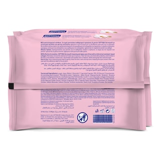 SEPTONA | Υγρά Μαντηλάκια Ντεμακιγιάζ Dermasoft Ορχιδέα 2x20 Tεμάχια