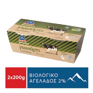 ΟΛΥΜΠΟΣ | Γιαούρτι Αγελάδος Βιολογικό 2x200g