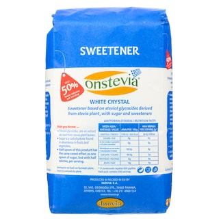 ONSTEVIA | Γλυκαντικό Λευκό Κρυσταλλικό 1kg