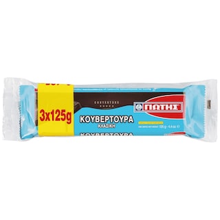 ΓΙΩΤΗΣ | Κουβερτούρα Πλάκα 3x125g