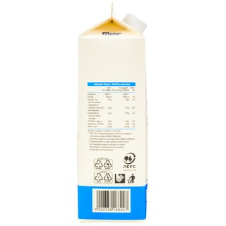 ΑΒ ΕΠΙΛΟΓΗ | Φρέσκο Γάλα Πλήρες 1lt