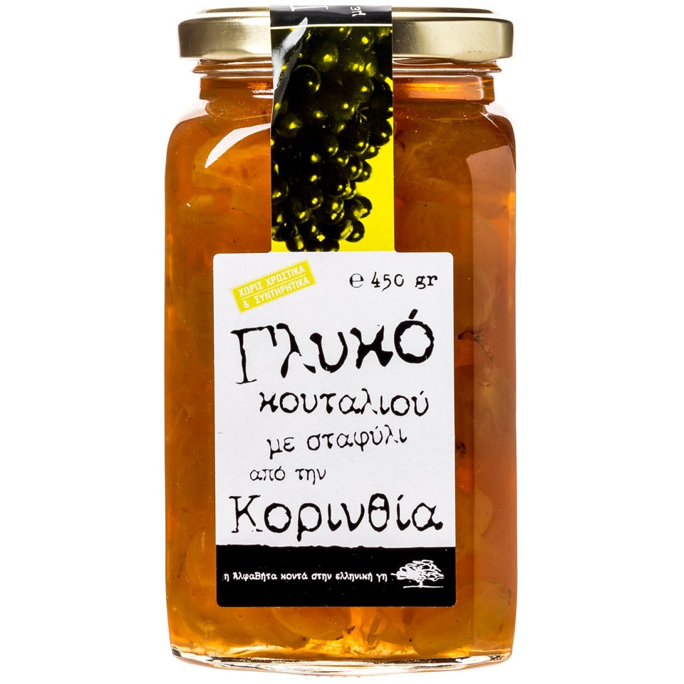 Γλυκό Κουταλιού Σταφύλι Κορινθίας 450g