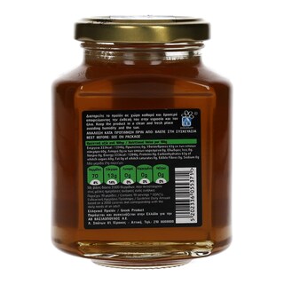 ΑΒ ΚΟΝΤΑ ΣΤΗΝ ΕΛΛΗΝΙΚΗ ΓΗ | HONEY FROM MANI 400GR