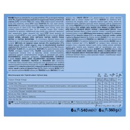 CORNETTO | Παγωτό Χωνάκι  6X60gr