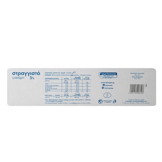 ΟΛΥΜΠΟΣ | Yogurt Strained 5% Fat 3x200g