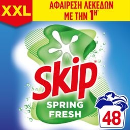 SKIP | Σκόνη Πλυντηρίου Ρούχων Spring Fresh 48 Μεζούρες