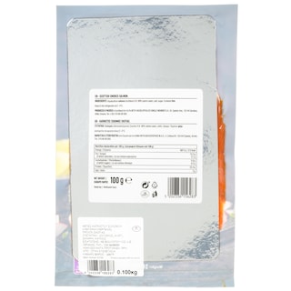 EXCELLENT | Καπνιστός Σολομός Σκωτίας 100g