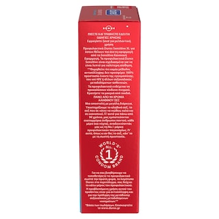 DUREX | Προφυλακτικά Sensitive XL Άνετη Εφαρμογή 12 Τεμάχια