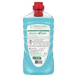 AJAX | Καθαριστικό Πατώματος Απολυμαντικό Ocean Fresh 1lt