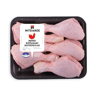 ΝΙΤΣΙΑΚΟΣ | Chicken Drumstick Fresh Greek 650g