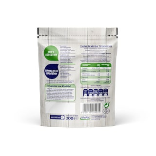 ΗΠΕΙΡΟΣ | ZEMITHA . 200 GR