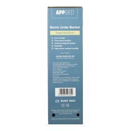 APP | Ηλεκτρικό Επίστρωμα Μονό 1 Τεμάχιο
