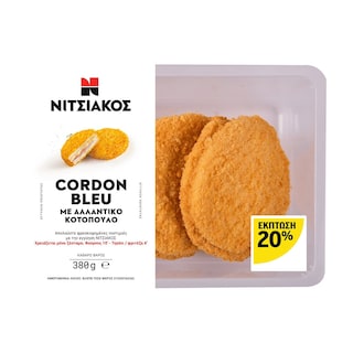ΝΙΤΣΙΑΚΟΣ | Cordon Bleu Κοτόπουλο 380g Έκπτωση 20%