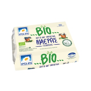 ΧΡΥΣΑ ΑΥΓΑ | EGGS 6 BIO GOLDEN EGGS MEDIUM 53/63GR