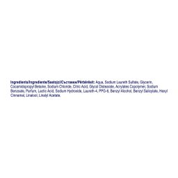 DOVE | Υγρό Κρεμοσάπουνο Care & Protect Αντλία 250ml