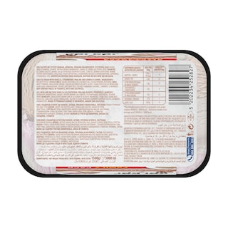 ΚΡΙ ΚΡΙ | Παγωτό Heartmade Βανίλια Φράουλα Πραλίνα Μπισκότο 1.5kg