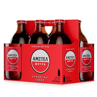 AMSTEL | Μπύρα Lager Retro Φιάλη 6x330ml