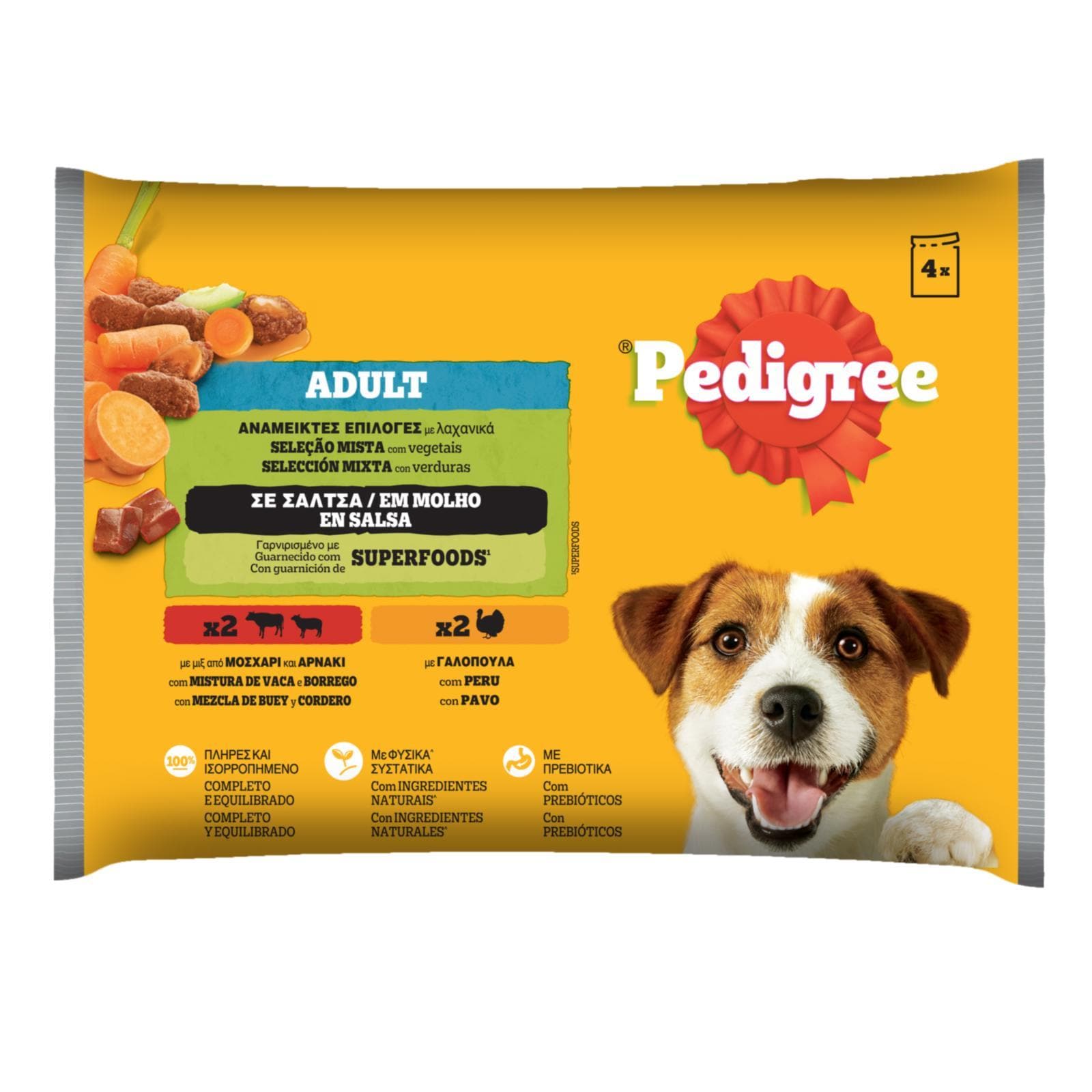 PEDIGREE Σκυλοτροφή Μοσχάρι Αρνί και Γαλοπούλα 4x100g